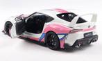 Solido 1:18 - Modelauto - TOYOTA GR SUPRA SOLIDO WORKS, Nieuw