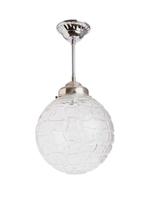 Vintage Hanglampen, Design Lampen, Retro Hanglampen, Antiek en Kunst, Ophalen of Verzenden
