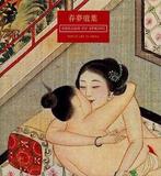 Dreams of Spring : Erotic Art in China, Nieuw, Verzenden