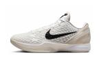 Nike Kobe 6 Protro Sail All-Star, Kleding | Heren, Nieuw