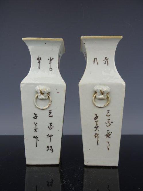 Vaas - Porselein - China - Guangxu (1875-1908), Antiek en Kunst, Antiek | Overige Antiek