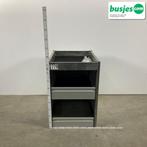 Aluca bedrijfswageninrichting 640x730x950mm (2779), Auto diversen, Overige Auto diversen, Ophalen of Verzenden