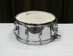 Slingerland - super sound king COB 14 x 6,5 - Snaredrum -, Muziek en Instrumenten, Nieuw