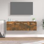 vidaXL Wandkasten 2 st 60x36,5x35 cm bewerkt hout gerookt, Verzenden, Nieuw
