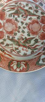 zhangzhou - Bord - Keramiek - Assiette Swatow, Antiek en Kunst