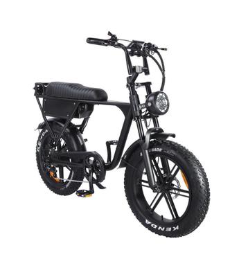 Fatbike Mini OUXI C63 C80 Pro 2025 Hydraulisch LED Alarm USB beschikbaar voor biedingen