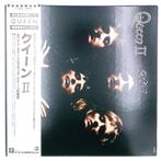 Queen - Queen II - 1981- Japanese pressing - LP album (op, Nieuw in verpakking