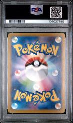 The Pokémon Company - 1 Graded card - Pokémon sv8a jpn. -, Nieuw