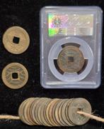 Japan. 4 Mon Lot of 22 coins (Zonder Minimumprijs)