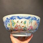 Kom - Porselein, Antiek en Kunst