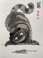 Laszlo Tibay (1962) - Je t’ai vue