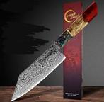 Keukenmes - Staal, Carbon, Hout, Hars - Japan - Handgesmede