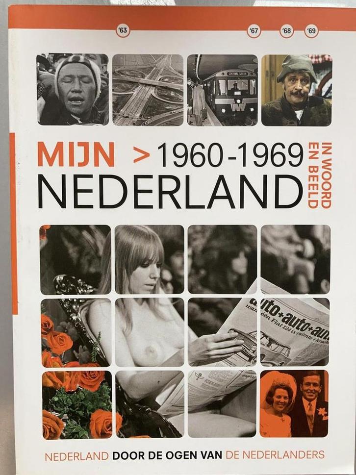 Mijn Nederland In Woord en Beeld 1 9789461620088, Boeken, Geschiedenis | Wereld, Zo goed als nieuw, Verzenden
