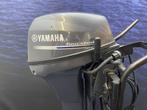 Yamaha 8 pk hightrust buitenboordmotor, Watersport en Boten, Buiten- en Binnenboordmotoren, Gebruikt, 5 tot 10 pk, Viertaktmotor