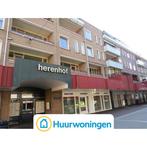 Te huur: Appartement Joep Nicolasstraat in Roermond, Roermond, Limburg, Appartement