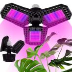Gardlov LED Groeilamp 8W - Stimuleert Groei en Bloei - 10..., Tuin en Terras, Kweekspullen, Ophalen of Verzenden, Nieuw