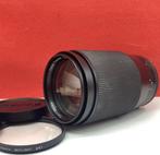 Contax, Carl Zeiss Tele-Tessar T* C/Y 3.5/200mm | Tele, Nieuw