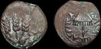 Judaea. Herod Agrippa I (AD 37-44). Prutah (Zonder
