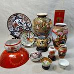 Themacollectie - Unieke Japanse & Chinese Stukken