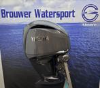 Yamaha buitenboordmotor | 300 pk | Extra Langstaart |, Viertaktmotor, Ophalen of Verzenden, Zo goed als nieuw, 30 pk of meer