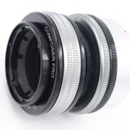 Lensbaby Composer Pro II Body Only (Nikon Z) | Tweedehands, Verzenden, Gebruikt, Overige Merken
