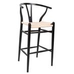Y-chair wishbone Classic barkruk, Huis en Inrichting, Verzenden, Nieuw