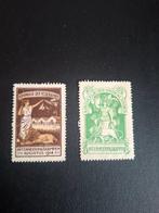 Nederland 1914/1914 - Nederland 1914 – Interneringskampen –, Gestempeld