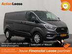 Ford Transit Custom L2 H1 2019 €269 per maand, Auto's, Automaat, Zwart, Diesel, Nieuw