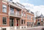 Te huur: Appartement Leidsekade in Utrecht, Utrecht, Appartement, Utrecht