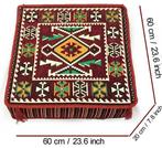 Ottomaanse kussen - Kelim - 60 cm - 60 cm