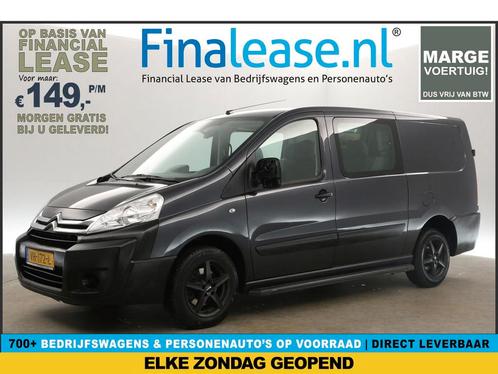 Citroën Jumpy 12 2.0 HDI L2H1 Marge DC 5Pers Trekhaak €149pm, Auto's, Bestelauto's, Lease, Handgeschakeld, Diesel, Citroën, Zwart