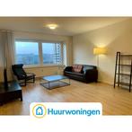 Te huur: Appartement Ruimzicht in Amsterdam, Noord-Holland, Appartement, Amsterdam