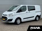 Ford Transit Custom 290 2.2 TDCI L1H1 Trend DC airco Cruise, Wit, Nieuw, Ford, Lease