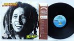 Bob Marley & the Wailers - Kaya /  Roots Reggae Must-Have, Cd's en Dvd's, Vinyl Singles, Nieuw in verpakking