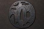 Katana - shakudo - Shakudo Sukashi Tsuba : C4-452 - Japan -