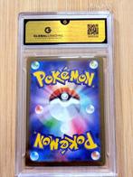 Pokémon - 1 Graded card - Ivysaur 065 - Illustration Rare AR, Nieuw