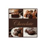 Ambiente - Lunch servet - Chocolate, Verzenden, Nieuw