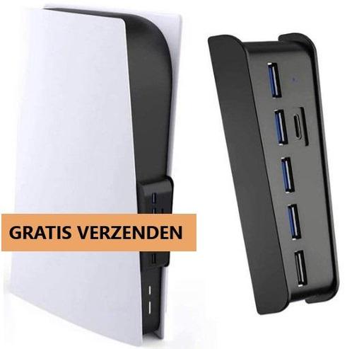 PS5 USB hub zwart, Spelcomputers en Games, Spelcomputers | Sony PlayStation 5