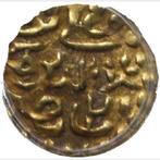 Atjeh, Sumatra. Sultan Ali Riajat Sjah (1571-1579). Gouden