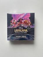 Lorcana - 1 Booster box - Disney Lorcana - Disney Lorcana, Nieuw