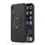 Huawei Honor 8A Hoesje  - Magnetisch Shockproof Case Cover, Verzenden, Nieuw