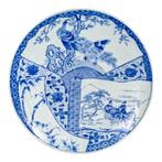 Edo Japanese blue and white porcelain huge charger plate, 47, Antiek en Kunst