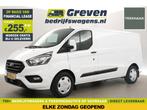 Ford Transit Custom 2.0 TDCI L2H1 Airco Cruise PDC €255pm, Wit, Nieuw, Ford, Handgeschakeld