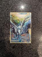 Pokémon - 2 Card - Lugia 171/123 Foil, Full art - Heart Gold, Nieuw