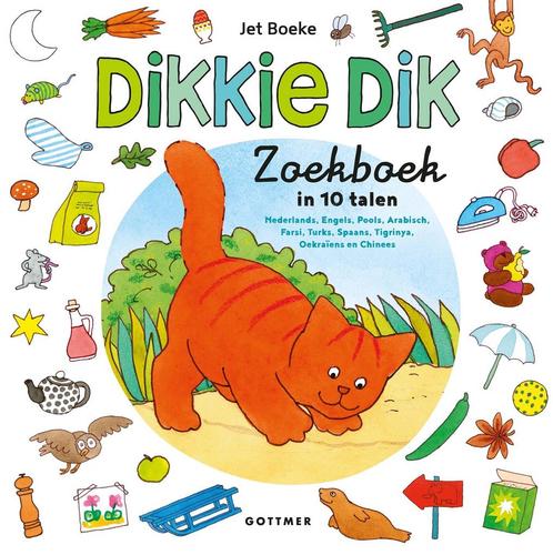 Boek: Dikkie Dik - Dikkie Dik zoekboek - (als nieuw), Boeken, Kinderboeken | Baby's en Peuters, Zo goed als nieuw, Verzenden