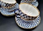 Lomonosov Imperial Porcelain Factory - Set theekopjes - 6 x, Antiek en Kunst