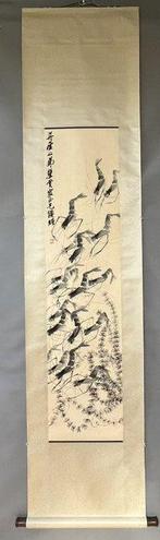 INK AND COLOR ON PAPER PAINTING SHRIMPS - Attributed