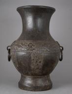 Vaas - Brons - China - Ming Dynastie (1368-1644) - ARCHAÏSCH, Antiek en Kunst, Antiek | Overige Antiek