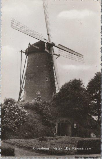 ULVENHOUT - Molen De Korenbloem, Verzamelen, Ansichtkaarten | Nederland, Verzenden