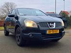 Nissan Qashqai 1.6 SUV 2007 Zwart- TREKHAAK/BLUETOOTH/CRUISE, Voorwielaandrijving, Dealer onderhouden, Stof, Gebruikt